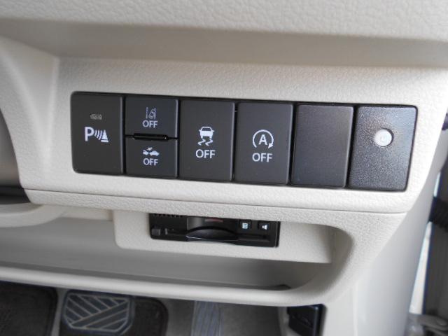 アルトラパン Ｘ　全方位モニター用カメラパッケージ装着車　メモリーナビ　地デジ　Ｂｌｕｅｔｏｏｔｈ　ＤＶＤ　シートヒーター　スマートキー　プッシュスタート　ビルトインＥＴＣ　ＨＩＤヘッドライト（16枚目）