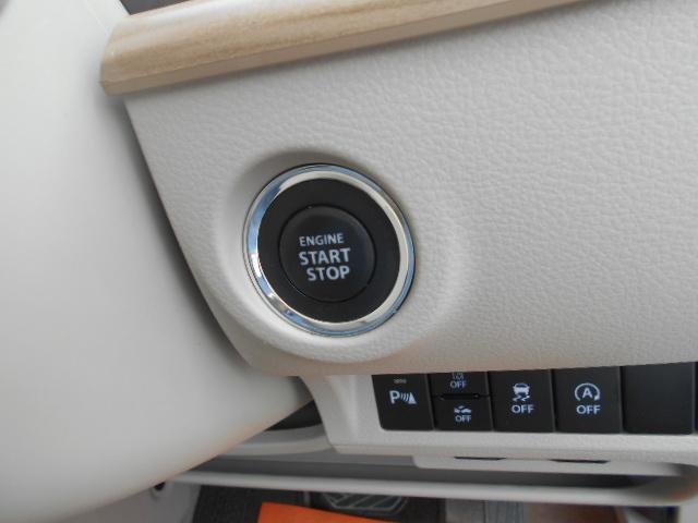 アルトラパン Ｘ　全方位モニター用カメラパッケージ装着車　メモリーナビ　地デジ　Ｂｌｕｅｔｏｏｔｈ　ＤＶＤ　シートヒーター　スマートキー　プッシュスタート　ビルトインＥＴＣ　ＨＩＤヘッドライト（17枚目）