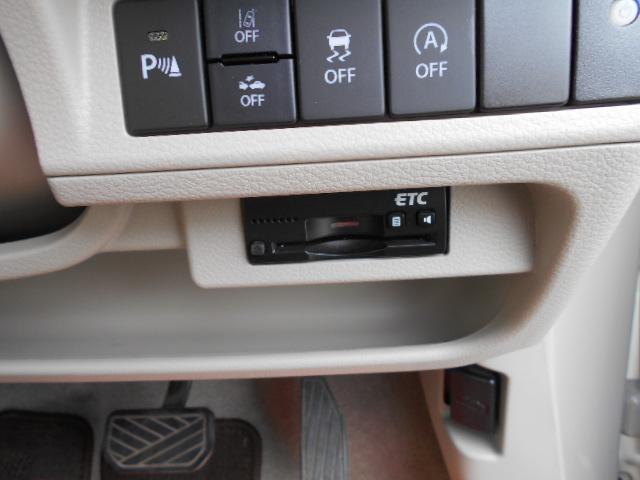 アルトラパン Ｘ　全方位モニター用カメラパッケージ装着車　メモリーナビ　地デジ　Ｂｌｕｅｔｏｏｔｈ　ＤＶＤ　シートヒーター　スマートキー　プッシュスタート　ビルトインＥＴＣ　ＨＩＤヘッドライト（18枚目）