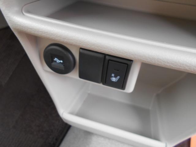 アルトラパン Ｘ　全方位モニター用カメラパッケージ装着車　メモリーナビ　地デジ　Ｂｌｕｅｔｏｏｔｈ　ＤＶＤ　シートヒーター　スマートキー　プッシュスタート　ビルトインＥＴＣ　ＨＩＤヘッドライト（19枚目）