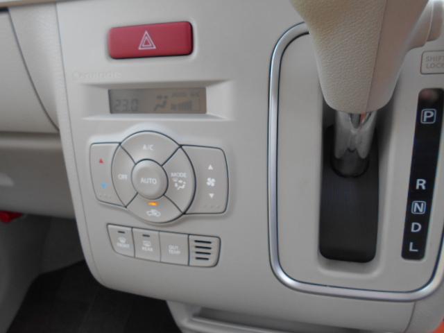 アルトラパン Ｘ　全方位モニター用カメラパッケージ装着車　メモリーナビ　地デジ　Ｂｌｕｅｔｏｏｔｈ　ＤＶＤ　シートヒーター　スマートキー　プッシュスタート　ビルトインＥＴＣ　ＨＩＤヘッドライト（20枚目）