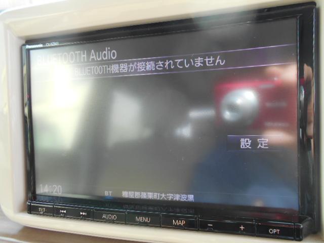 アルトラパン Ｘ　全方位モニター用カメラパッケージ装着車　メモリーナビ　地デジ　Ｂｌｕｅｔｏｏｔｈ　ＤＶＤ　シートヒーター　スマートキー　プッシュスタート　ビルトインＥＴＣ　ＨＩＤヘッドライト（24枚目）