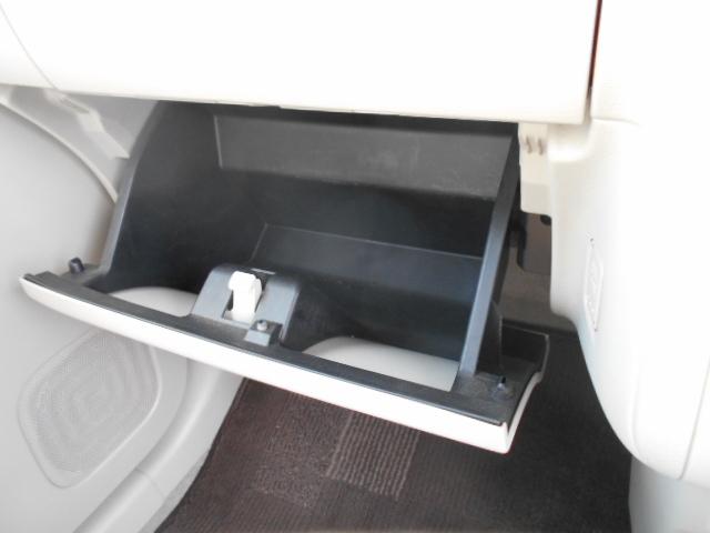 アルトラパン Ｘ　全方位モニター用カメラパッケージ装着車　メモリーナビ　地デジ　Ｂｌｕｅｔｏｏｔｈ　ＤＶＤ　シートヒーター　スマートキー　プッシュスタート　ビルトインＥＴＣ　ＨＩＤヘッドライト（27枚目）