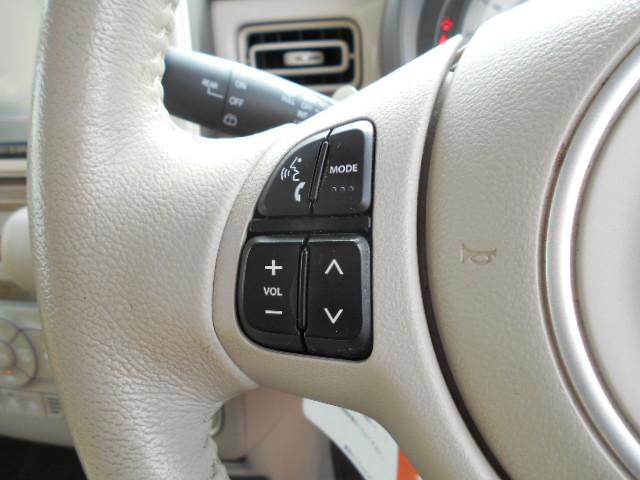 アルトラパン Ｘ　全方位モニター用カメラパッケージ装着車　メモリーナビ　地デジ　Ｂｌｕｅｔｏｏｔｈ　ＤＶＤ　シートヒーター　スマートキー　プッシュスタート　ビルトインＥＴＣ　ＨＩＤヘッドライト（28枚目）