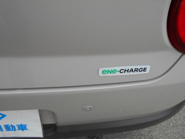 アルトラパン Ｘ　全方位モニター用カメラパッケージ装着車　メモリーナビ　地デジ　Ｂｌｕｅｔｏｏｔｈ　ＤＶＤ　シートヒーター　スマートキー　プッシュスタート　ビルトインＥＴＣ　ＨＩＤヘッドライト（35枚目）