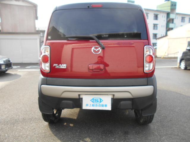 �������C�p�[�t���Ă܂��I�I