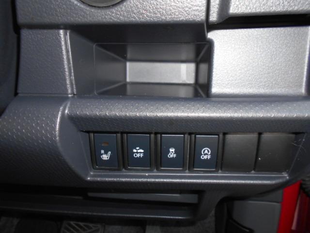 �X�Y�L�Z�[�t�e�B�[�T�|�[�g�����Ԃł��I�I�V�[�g�q�[�^�[���t���Ă܂��I�I