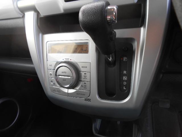 �I�[�g�G�A�R�����ł��I�I