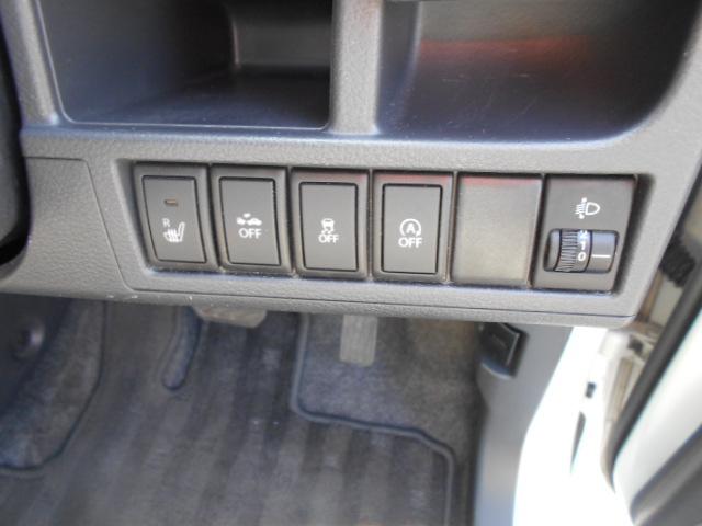 �X�Y�L�Z�[�t�e�B�[�T�|�[�g�����Ԃł��I�I�V�[�g�q�[�^�[���t���Ă܂��I�I