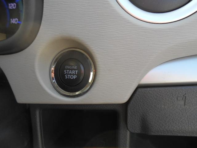 �v�b�V���X�^�[�g���ł��I�I