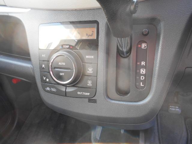 �I�[�g�G�A�R�����ł��I�I