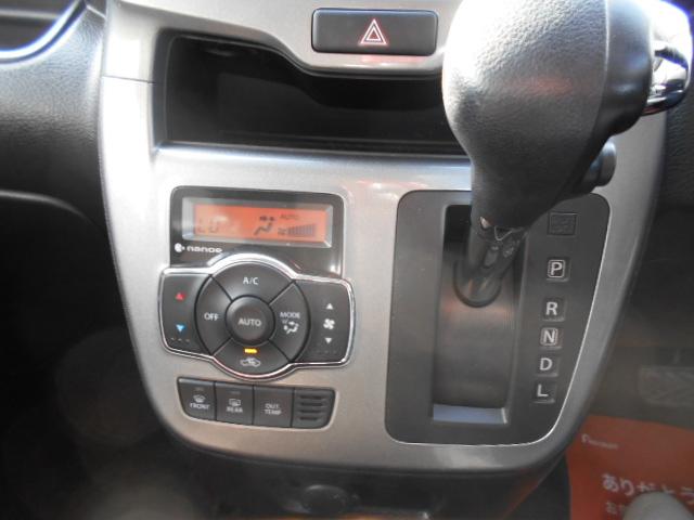 �I�[�g�G�A�R�����ł��I�I