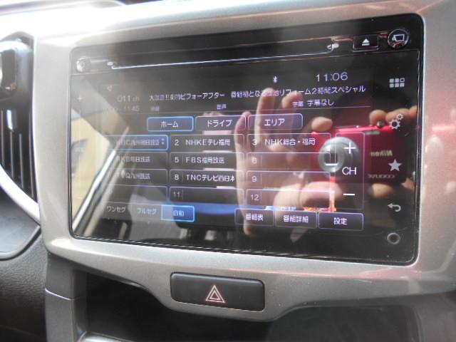 �n�f�W�����ς�܂��I�I