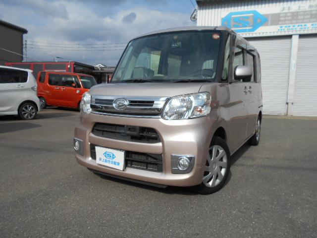 �s���N�̃^���g���גv���܂����I�I