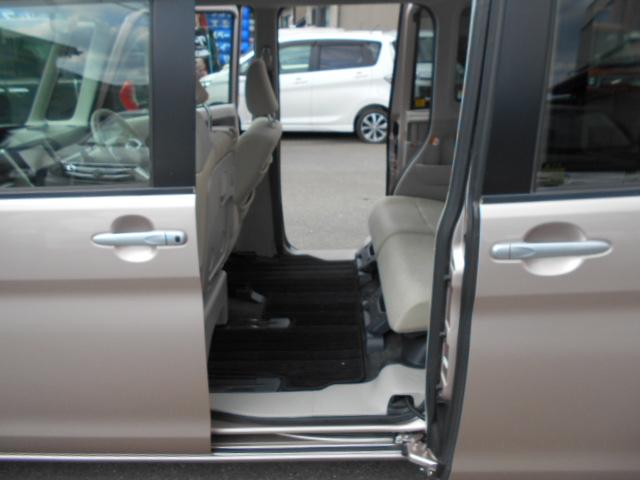 ���J���X���C�h�h�A�ŁA�����͓d���X���C�h�h�A�ɂȂ�܂��I�I