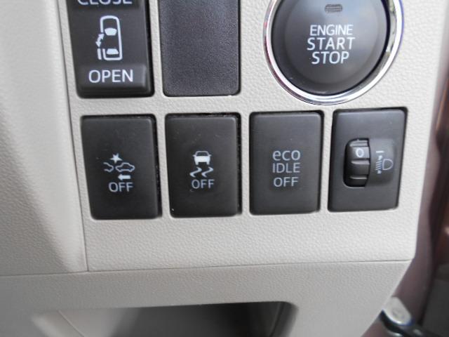 �_�C�n�c�X�}�[�g�A�V�X�g�t���Ă܂��I�I