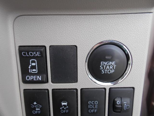 �v�b�V���X�^�[�g���ł��I�I