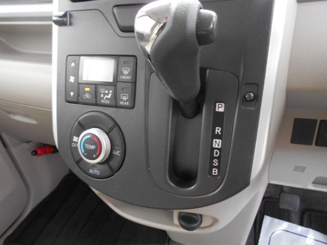 �I�[�g�G�A�R�����ł��I�I