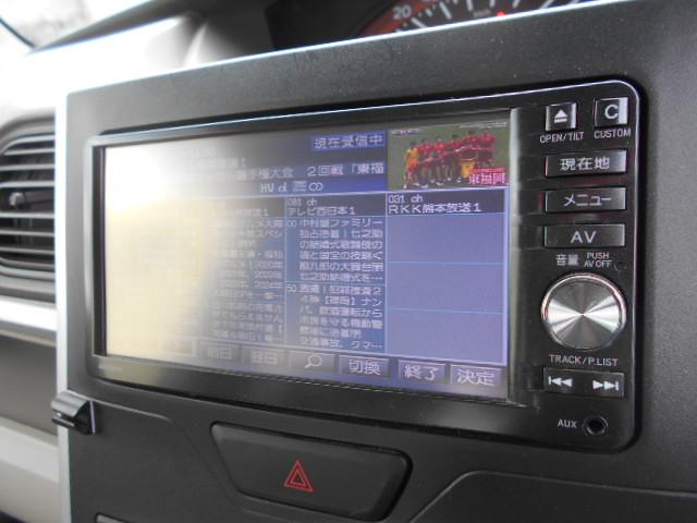 �n�f�W�����ς�܂��I�I