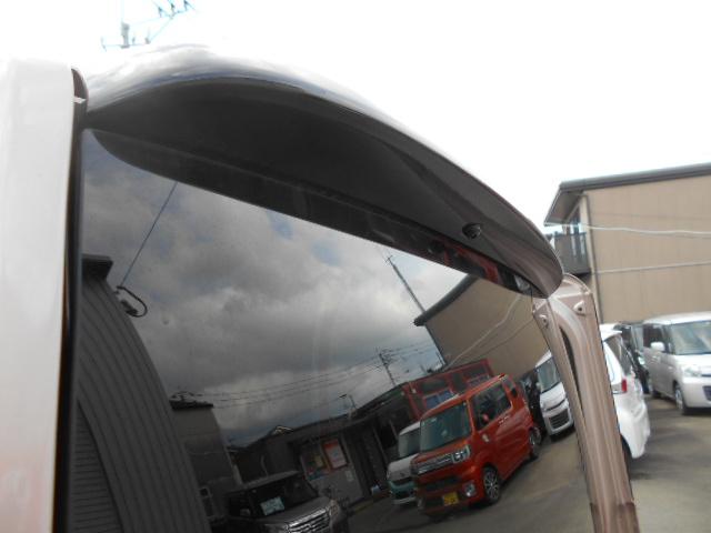 ���[�t�X�|�C���[�t�ł��I�I