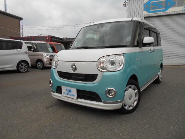 ���C�g�u���[�c�[�g���̃��[�u�L�����o�X���גv���܂����I�I