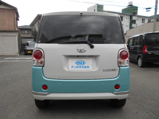 �������C�p�[�t���Ă܂��I�I