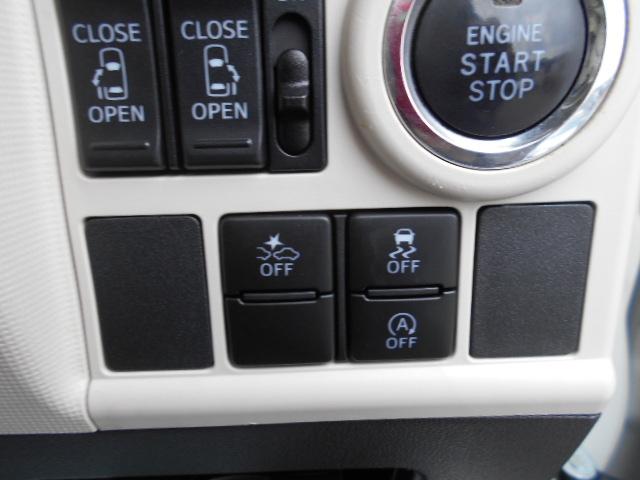 �_�C�n�c�X�}�[�g�A�V�X�g�t���Ă܂��I�I