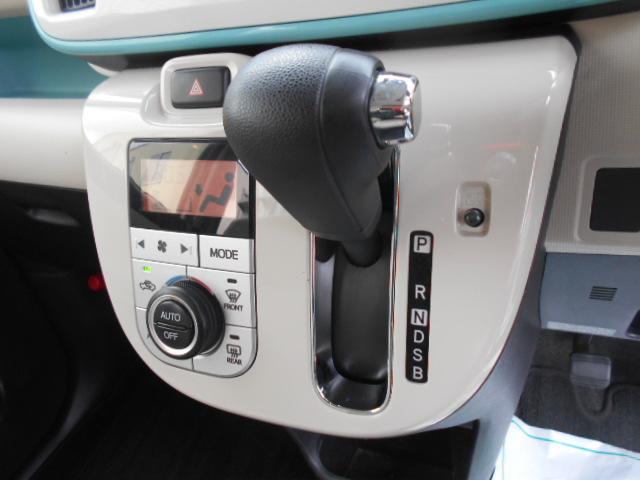 �I�[�g�G�A�R�����ł��I�I