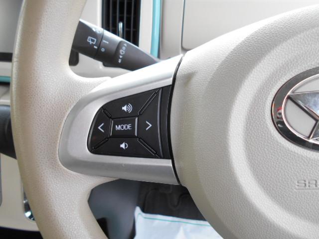 �X�e�A�����O�I�[�f�B�I�X�C�b�`�t���Ă܂��I�I