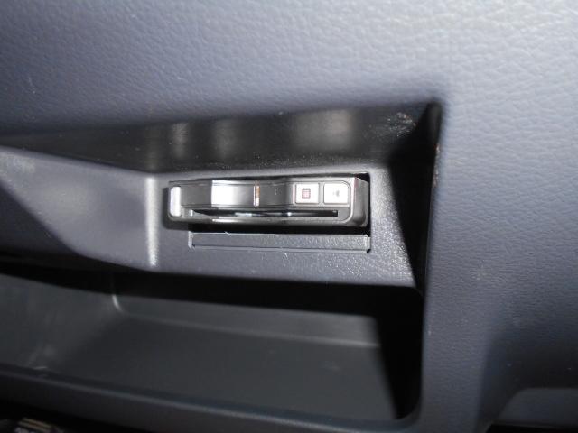 ワゴンＲスティングレー Ｔ　インタークーラーターボ　スマートキー　プッシュスタート　メモリーナビ　地デジ　Ｂｌｕｅｔｏｏｔｈ　ＤＶＤ再生　ＵＳＢ　ＥＴＣ　ＨＩＤヘッドライト　電格ミラー　オートエアコン　タイミンチェーン　フォグ（17枚目）