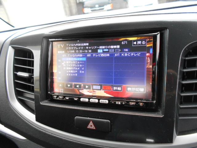 ワゴンＲスティングレー Ｔ　インタークーラーターボ　スマートキー　プッシュスタート　メモリーナビ　地デジ　Ｂｌｕｅｔｏｏｔｈ　ＤＶＤ再生　ＵＳＢ　ＥＴＣ　ＨＩＤヘッドライト　電格ミラー　オートエアコン　タイミンチェーン　フォグ（21枚目）