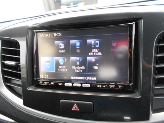 ワゴンＲスティングレー Ｔ　インタークーラーターボ　スマートキー　プッシュスタート　メモリーナビ　地デジ　Ｂｌｕｅｔｏｏｔｈ　ＤＶＤ再生　ＵＳＢ　ＥＴＣ　ＨＩＤヘッドライト　電格ミラー　オートエアコン　タイミンチェーン　フォグ（22枚目）