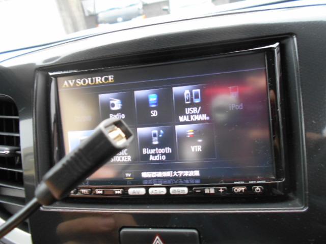 ワゴンＲスティングレー Ｔ　インタークーラーターボ　スマートキー　プッシュスタート　メモリーナビ　地デジ　Ｂｌｕｅｔｏｏｔｈ　ＤＶＤ再生　ＵＳＢ　ＥＴＣ　ＨＩＤヘッドライト　電格ミラー　オートエアコン　タイミンチェーン　フォグ（24枚目）