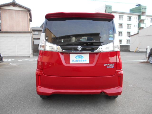 �������C�p�[�t���Ă܂��I�I