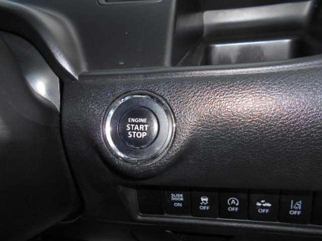 �v�b�V���X�^�[�g���ł��I�I