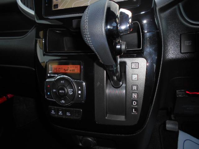 �I�[�g�G�A�R�����ł��I�I