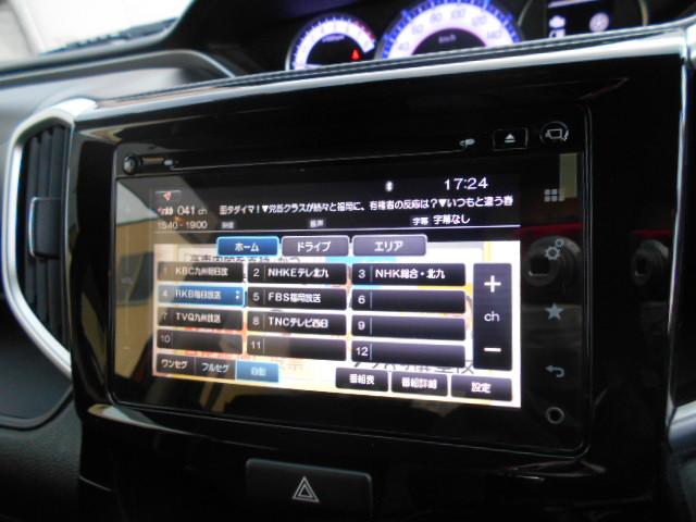 �n�f�W�����ς�܂��I�I