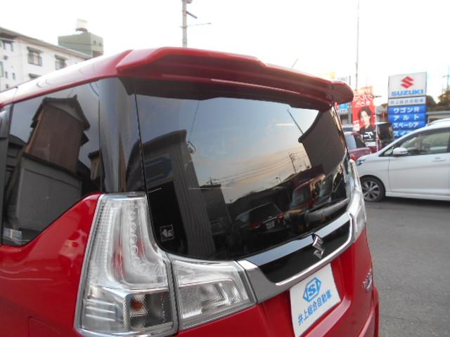 ���[�t�X�|�C���[�t�ł��I�I