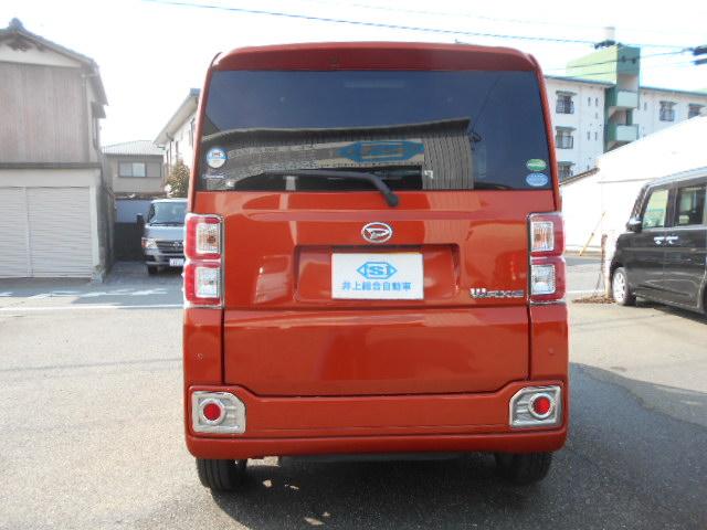 �������C�p�[�t���Ă܂��I�I