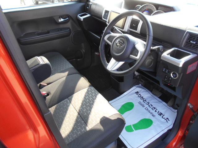 �t�����g�x���`�V�[�g�^�C�v�ł��I�I