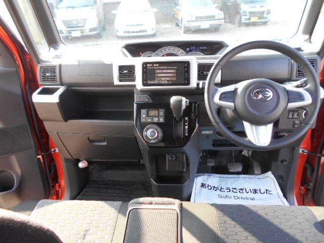 �C���p�l���V�t�g�ł��I�I