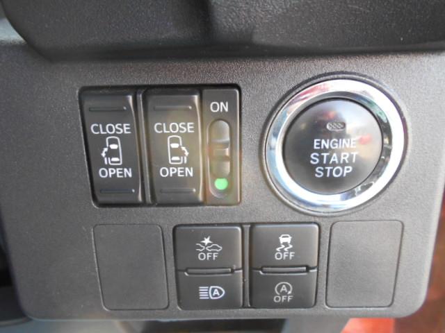 �X���C�h�h�A�͉^�]�Ȃ��������o���܂��I�I�v�b�V���X�^�[�g���ł��I�I