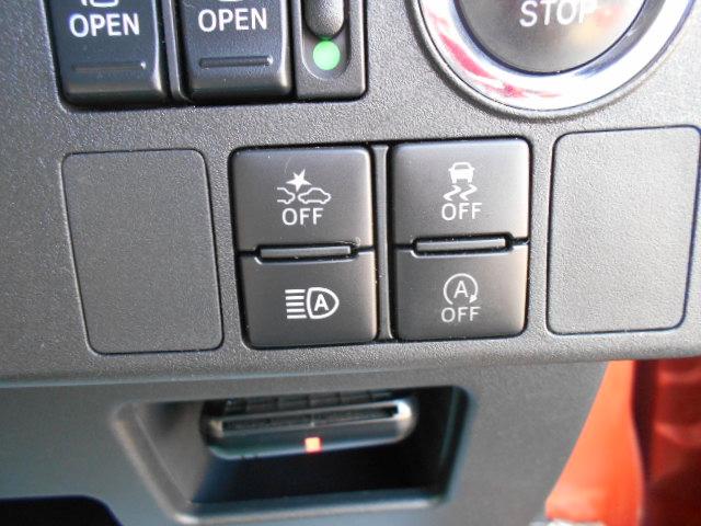 �_�C�n�c�X�}�[�g�A�V�X�g�t���Ă܂��I�I