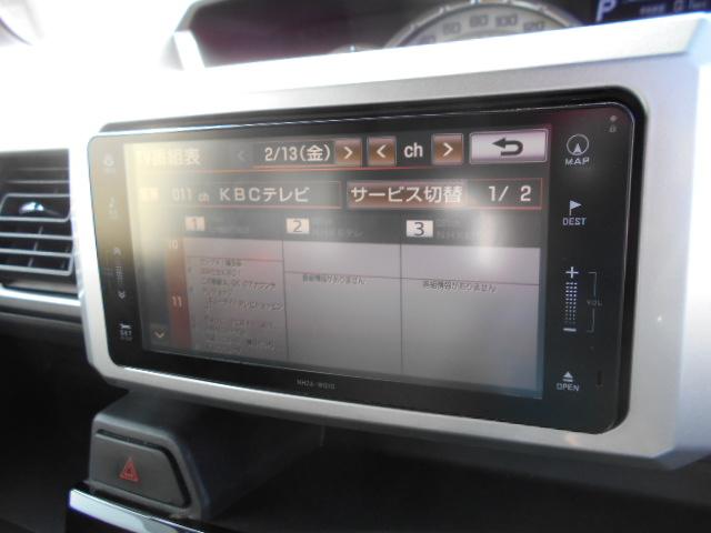 �n�f�W�����ς�܂��I�I