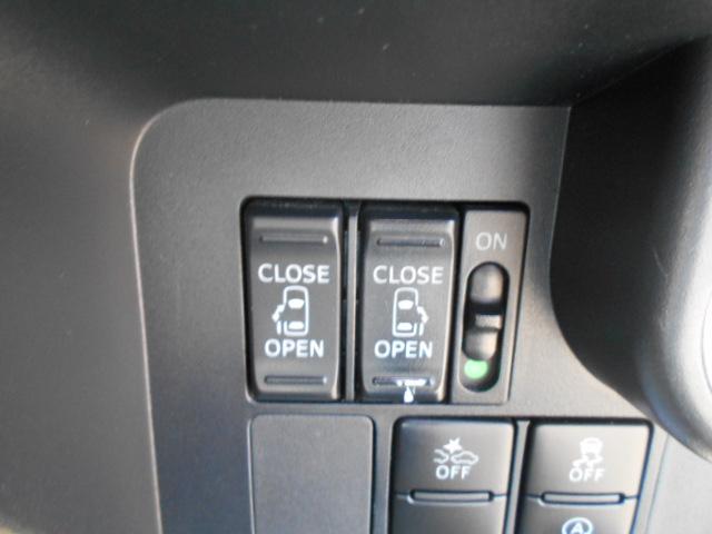 ルーミー カスタムG S トヨタセーフティーセンス 全方位モニター バックカメラ メモリーナビ 地デジ Bluetooth DVD 両側電動スライドドア スマートキー プッシュスタート シートヒーター LEDヘッドライト(19枚目)