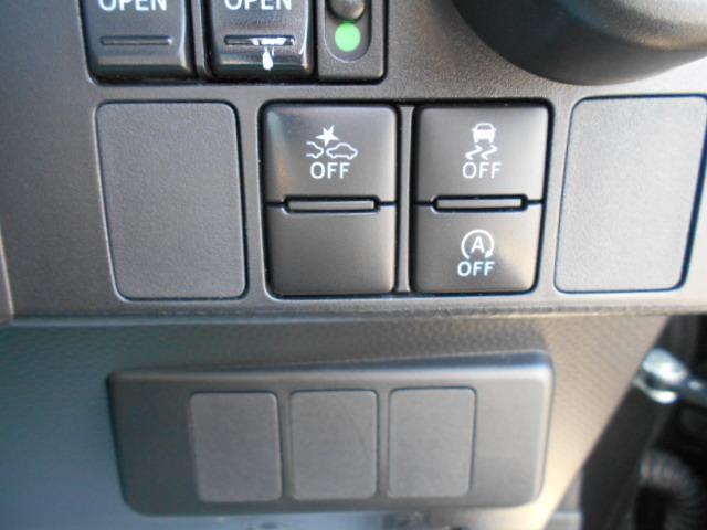 ルーミー カスタムG S トヨタセーフティーセンス 全方位モニター バックカメラ メモリーナビ 地デジ Bluetooth DVD 両側電動スライドドア スマートキー プッシュスタート シートヒーター LEDヘッドライト(20枚目)