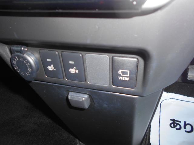 ルーミー カスタムG S トヨタセーフティーセンス 全方位モニター バックカメラ メモリーナビ 地デジ Bluetooth DVD 両側電動スライドドア スマートキー プッシュスタート シートヒーター LEDヘッドライト(23枚目)