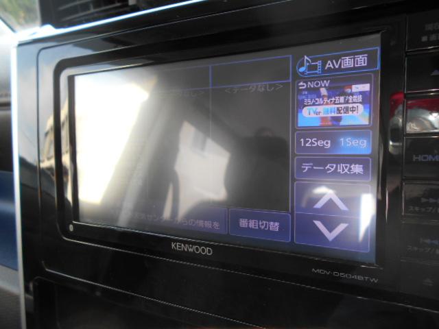 ルーミー カスタムG S トヨタセーフティーセンス 全方位モニター バックカメラ メモリーナビ 地デジ Bluetooth DVD 両側電動スライドドア スマートキー プッシュスタート シートヒーター LEDヘッドライト(25枚目)