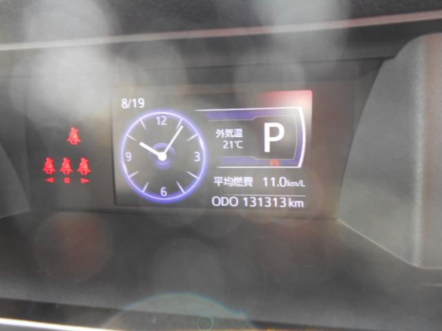 ルーミー カスタムG S トヨタセーフティーセンス 全方位モニター バックカメラ メモリーナビ 地デジ Bluetooth DVD 両側電動スライドドア スマートキー プッシュスタート シートヒーター LEDヘッドライト(28枚目)