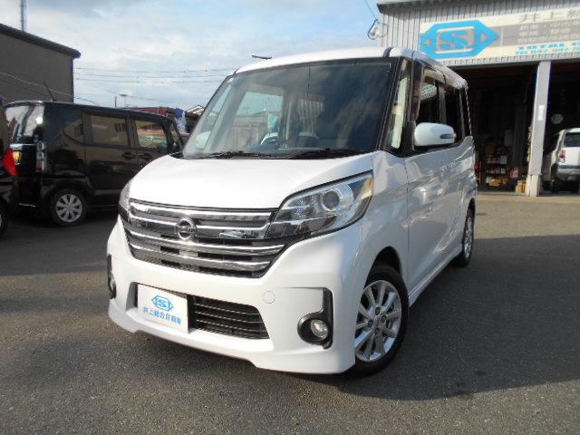 デイズルークス ハイウェイスター X 全方位モニター バックカメラ HDDナビ Bluetooth 地デジ DVD再生 電動スライドドア スマートキー プッシュスタート 電格ミラー HIDヘッドライト アルミホイール フォグランプ ABS(4枚目)